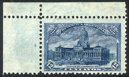 Lot 302 - Argentina general issues - Guillermo Jalil - Philatino Auction # 2332 ARGENTINA: General sale with lots at very low starts! Lot 302 - Argentina general issues - Guillermo Jalil - Philatino Auction # 2332 ARGENTINA: General sale with lots at very low starts!