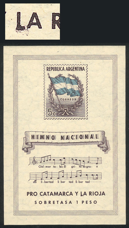 Lot 1150 - Argentina souvenir sheets - Guillermo Jalil - Philatino Auction # 2332 ARGENTINA: General sale with lots at very low starts! Lot 1150 - Argentina souvenir sheets - Guillermo Jalil - Philatino Auction # 2332 ARGENTINA: General sale with lots at very low starts!
