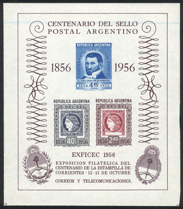 Lot 1156 - Argentina souvenir sheets - Guillermo Jalil - Philatino Auction # 2332 ARGENTINA: General sale with lots at very low starts! Lot 1156 - Argentina souvenir sheets - Guillermo Jalil - Philatino Auction # 2332 ARGENTINA: General sale with lots at very low starts!