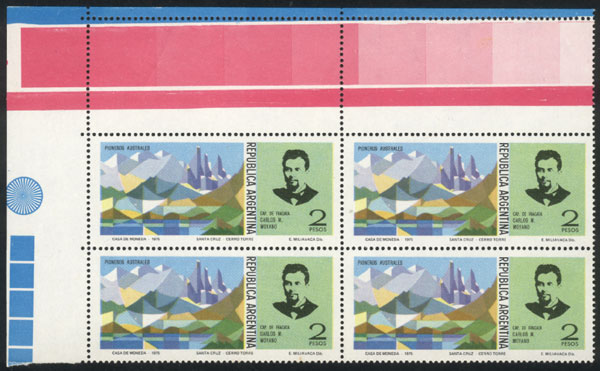 Lot 1000 - Argentina general issues - Guillermo Jalil - Philatino Auction # 2332 ARGENTINA: General sale with lots at very low starts! Lot 1000 - Argentina general issues - Guillermo Jalil - Philatino Auction # 2332 ARGENTINA: General sale with lots at very low starts!