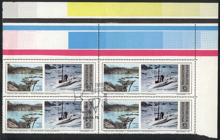 Lot 1005 - Argentina general issues - Guillermo Jalil - Philatino Auction # 2332 ARGENTINA: General sale with lots at very low starts! Lot 1005 - Argentina general issues - Guillermo Jalil - Philatino Auction # 2332 ARGENTINA: General sale with lots at very low starts!