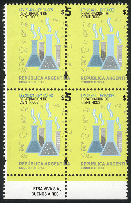 Lot 1118 - Argentina general issues - Guillermo Jalil - Philatino Auction # 2332 ARGENTINA: General sale with lots at very low starts! Lot 1118 - Argentina general issues - Guillermo Jalil - Philatino Auction # 2332 ARGENTINA: General sale with lots at very low starts!