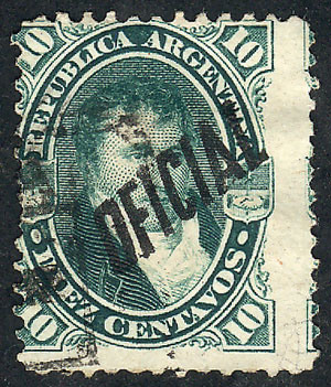 Lot 1191 - Argentina official stamps -  Guillermo Jalil - Philatino Auction # 2332 ARGENTINA: General sale with lots at very low starts!