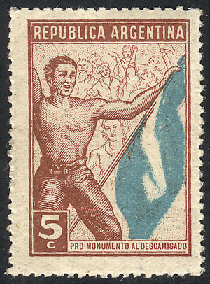 Lot 1371 - Argentina cinderellas - Guillermo Jalil - Philatino Auction # 2332 ARGENTINA: General sale with lots at very low starts! Lot 1371 - Argentina cinderellas - Guillermo Jalil - Philatino Auction # 2332 ARGENTINA: General sale with lots at very low starts!