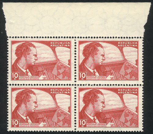 Lot 1381 - Argentina cinderellas - Guillermo Jalil - Philatino Auction # 2332 ARGENTINA: General sale with lots at very low starts! Lot 1381 - Argentina cinderellas - Guillermo Jalil - Philatino Auction # 2332 ARGENTINA: General sale with lots at very low starts!