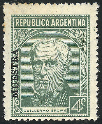 Lot 452 - Argentina general issues - Guillermo Jalil - Philatino Auction # 2332 ARGENTINA: General sale with lots at very low starts! Lot 452 - Argentina general issues - Guillermo Jalil - Philatino Auction # 2332 ARGENTINA: General sale with lots at very low starts!