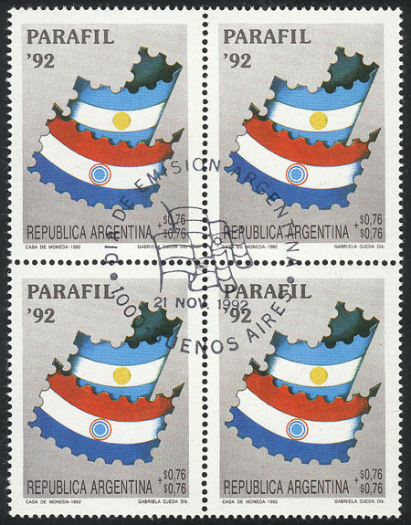 Lot 1013 - Argentina general issues - Guillermo Jalil - Philatino Auction # 2335 ARGENTINA: General auction with very good material and very low starts! Lot 1013 - Argentina general issues - Guillermo Jalil - Philatino Auction # 2335 ARGENTINA: General auction with very good material and very low starts!