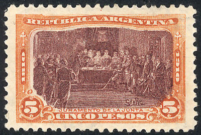 Lot 235 - Argentina general issues -  Guillermo Jalil - Philatino Auction # 2335 ARGENTINA: General auction with very good material and very low starts!