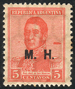 Lot 1203 - Argentina official stamps -  Guillermo Jalil - Philatino Auction # 2335 ARGENTINA: General auction with very good material and very low starts!
