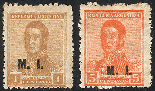 Lot 1207 - Argentina official stamps -  Guillermo Jalil - Philatino Auction # 2335 ARGENTINA: General auction with very good material and very low starts!