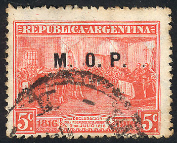 Lot 1225 - Argentina official stamps -  Guillermo Jalil - Philatino Auction # 2335 ARGENTINA: General auction with very good material and very low starts!
