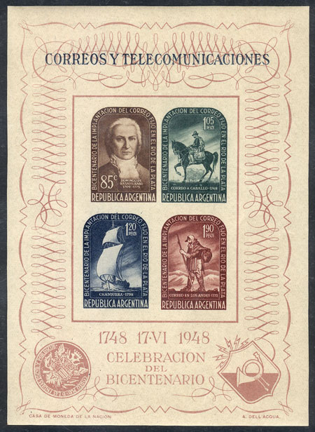 Lot 1139 - Argentina souvenir sheets - Guillermo Jalil - Philatino Auction # 2335 ARGENTINA: General auction with very good material and very low starts! Lot 1139 - Argentina souvenir sheets - Guillermo Jalil - Philatino Auction # 2335 ARGENTINA: General auction with very good material and very low starts!