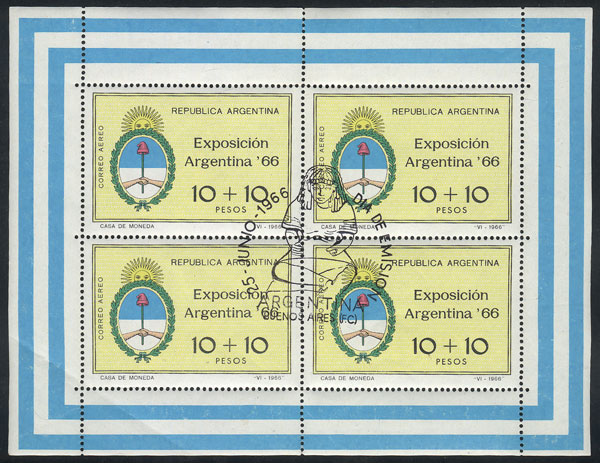 Lot 1143 - Argentina souvenir sheets - Guillermo Jalil - Philatino Auction # 2335 ARGENTINA: General auction with very good material and very low starts! Lot 1143 - Argentina souvenir sheets - Guillermo Jalil - Philatino Auction # 2335 ARGENTINA: General auction with very good material and very low starts!