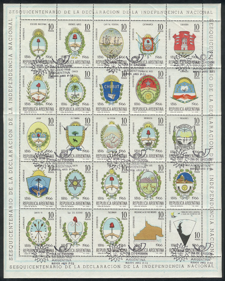 Lot 1147 - Argentina souvenir sheets - Guillermo Jalil - Philatino Auction # 2335 ARGENTINA: General auction with very good material and very low starts! Lot 1147 - Argentina souvenir sheets - Guillermo Jalil - Philatino Auction # 2335 ARGENTINA: General auction with very good material and very low starts!