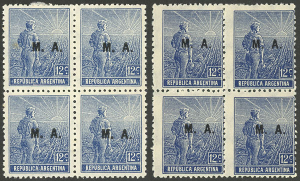 Lot 1191 - Argentina official stamps - Guillermo Jalil - Philatino Auction # 2335 ARGENTINA: General auction with very good material and very low starts! Lot 1191 - Argentina official stamps - Guillermo Jalil - Philatino Auction # 2335 ARGENTINA: General auction with very good material and very low starts!