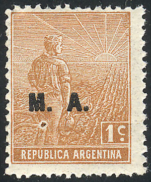 Lot 1192 - Argentina official stamps - Guillermo Jalil - Philatino Auction # 2335 ARGENTINA: General auction with very good material and very low starts! Lot 1192 - Argentina official stamps - Guillermo Jalil - Philatino Auction # 2335 ARGENTINA: General auction with very good material and very low starts!