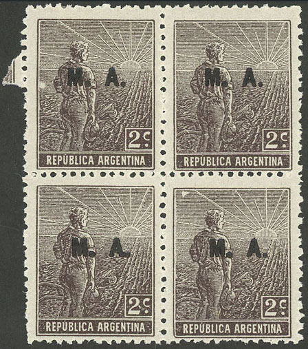 Lot 1193 - Argentina official stamps - Guillermo Jalil - Philatino Auction # 2335 ARGENTINA: General auction with very good material and very low starts! Lot 1193 - Argentina official stamps - Guillermo Jalil - Philatino Auction # 2335 ARGENTINA: General auction with very good material and very low starts!