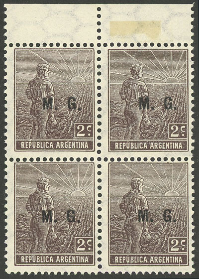 Lot 1196 - Argentina official stamps - Guillermo Jalil - Philatino Auction # 2335 ARGENTINA: General auction with very good material and very low starts! Lot 1196 - Argentina official stamps - Guillermo Jalil - Philatino Auction # 2335 ARGENTINA: General auction with very good material and very low starts!