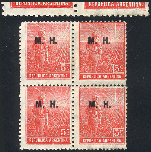 Lot 1202 - Argentina official stamps -  Guillermo Jalil - Philatino Auction # 2335 ARGENTINA: General auction with very good material and very low starts!