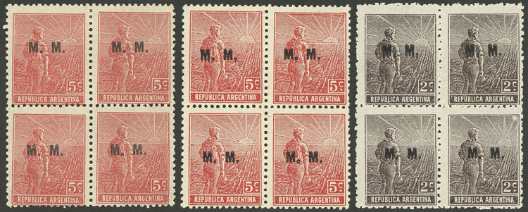 Lot 1219 - Argentina official stamps -  Guillermo Jalil - Philatino Auction # 2335 ARGENTINA: General auction with very good material and very low starts!