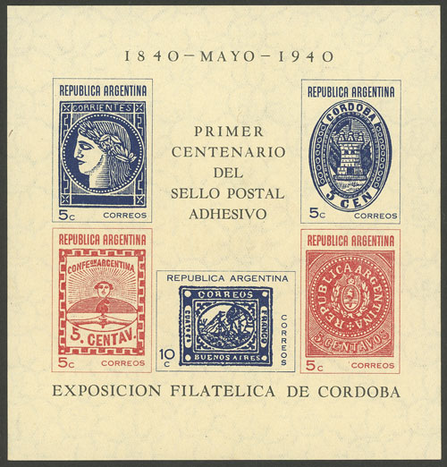Lot 1132 - Argentina souvenir sheets - Guillermo Jalil - Philatino Auction # 2335 ARGENTINA: General auction with very good material and very low starts! Lot 1132 - Argentina souvenir sheets - Guillermo Jalil - Philatino Auction # 2335 ARGENTINA: General auction with very good material and very low starts!