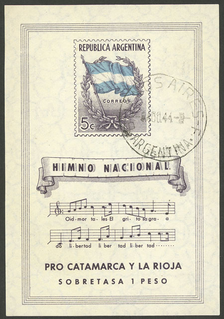 Lot 1133 - Argentina souvenir sheets - Guillermo Jalil - Philatino Auction # 2335 ARGENTINA: General auction with very good material and very low starts! Lot 1133 - Argentina souvenir sheets - Guillermo Jalil - Philatino Auction # 2335 ARGENTINA: General auction with very good material and very low starts!