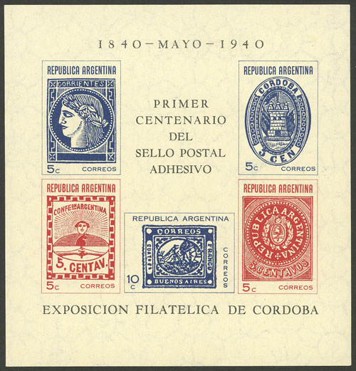 Lot 1128 - Argentina souvenir sheets - Guillermo Jalil - Philatino Auction # 2335 ARGENTINA: General auction with very good material and very low starts! Lot 1128 - Argentina souvenir sheets - Guillermo Jalil - Philatino Auction # 2335 ARGENTINA: General auction with very good material and very low starts!