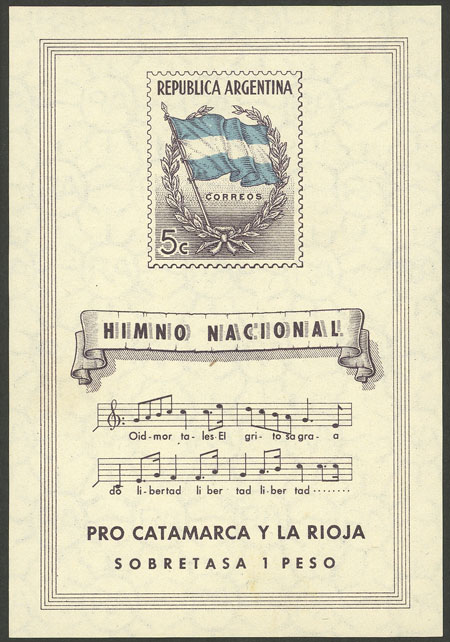 Lot 1130 - Argentina souvenir sheets - Guillermo Jalil - Philatino Auction # 2335 ARGENTINA: General auction with very good material and very low starts! Lot 1130 - Argentina souvenir sheets - Guillermo Jalil - Philatino Auction # 2335 ARGENTINA: General auction with very good material and very low starts!