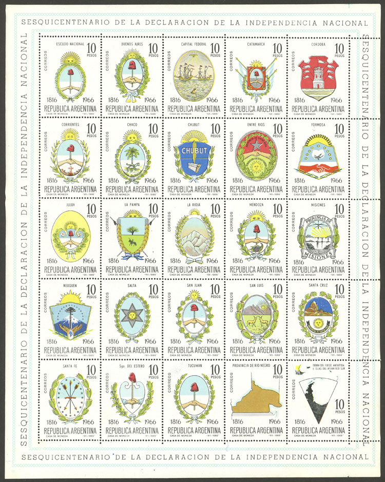 Lot 1146 - Argentina souvenir sheets - Guillermo Jalil - Philatino Auction # 2335 ARGENTINA: General auction with very good material and very low starts! Lot 1146 - Argentina souvenir sheets - Guillermo Jalil - Philatino Auction # 2335 ARGENTINA: General auction with very good material and very low starts!