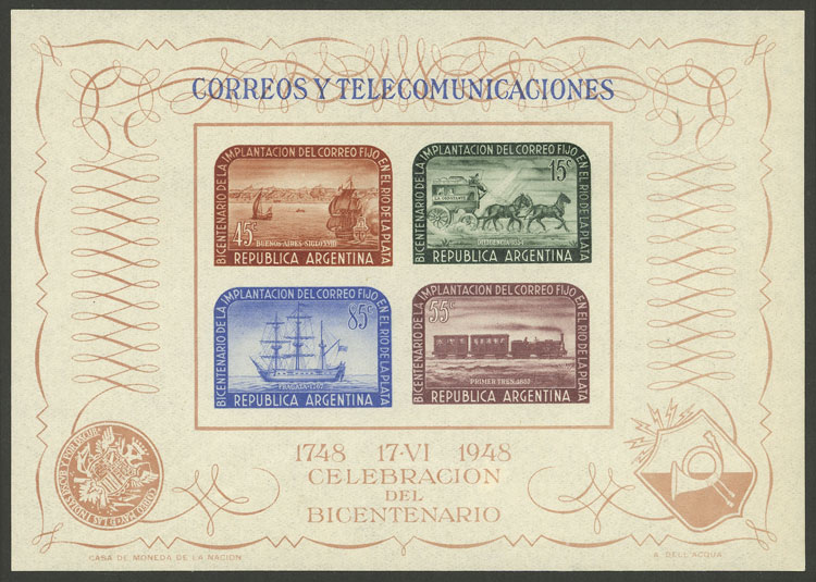 Lot 1135 - Argentina souvenir sheets - Guillermo Jalil - Philatino Auction # 2335 ARGENTINA: General auction with very good material and very low starts! Lot 1135 - Argentina souvenir sheets - Guillermo Jalil - Philatino Auction # 2335 ARGENTINA: General auction with very good material and very low starts!