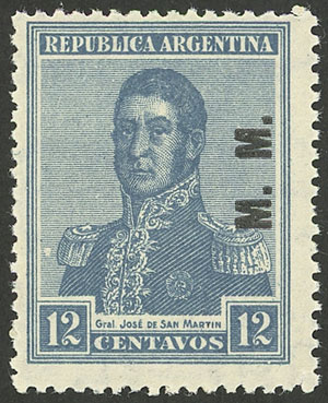 Lot 1221 - Argentina official stamps -  Guillermo Jalil - Philatino Auction # 2335 ARGENTINA: General auction with very good material and very low starts!