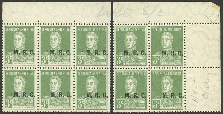 Lot 1233 - Argentina official stamps - Guillermo Jalil - Philatino Auction # 2335 ARGENTINA: General auction with very good material and very low starts! Lot 1233 - Argentina official stamps - Guillermo Jalil - Philatino Auction # 2335 ARGENTINA: General auction with very good material and very low starts!
