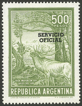 Lot 1258 - Argentina official stamps - Guillermo Jalil - Philatino Auction # 2335 ARGENTINA: General auction with very good material and very low starts! Lot 1258 - Argentina official stamps - Guillermo Jalil - Philatino Auction # 2335 ARGENTINA: General auction with very good material and very low starts!