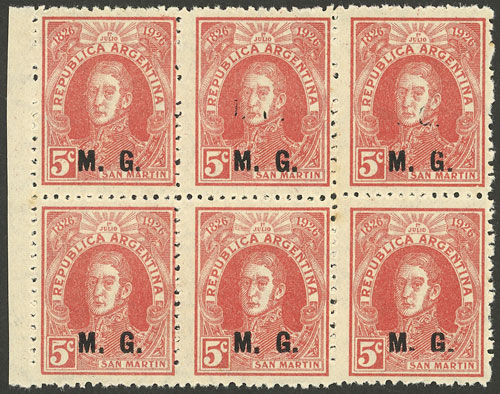 Lot 1200 - Argentina official stamps - Guillermo Jalil - Philatino Auction # 2335 ARGENTINA: General auction with very good material and very low starts! Lot 1200 - Argentina official stamps - Guillermo Jalil - Philatino Auction # 2335 ARGENTINA: General auction with very good material and very low starts!