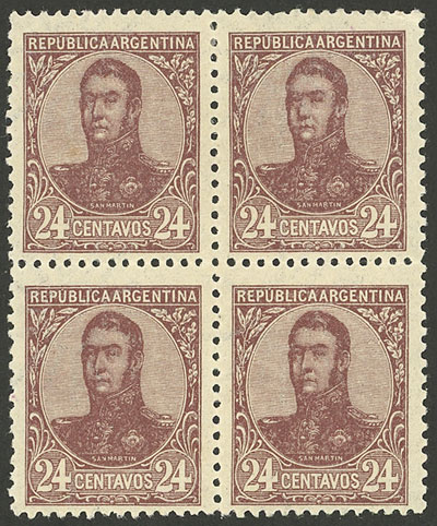 Lot 229 - Argentina general issues -  Guillermo Jalil - Philatino Auction # 2335 ARGENTINA: General auction with very good material and very low starts!