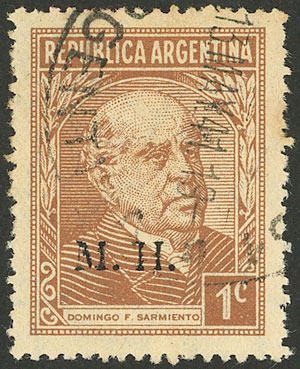 Lot 1205 - Argentina official stamps -  Guillermo Jalil - Philatino Auction # 2335 ARGENTINA: General auction with very good material and very low starts!