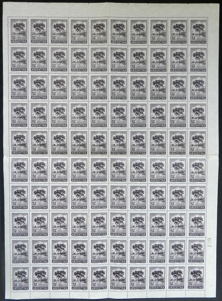 Lot 1255 - Argentina official stamps - Guillermo Jalil - Philatino Auction # 2335 ARGENTINA: General auction with very good material and very low starts! Lot 1255 - Argentina official stamps - Guillermo Jalil - Philatino Auction # 2335 ARGENTINA: General auction with very good material and very low starts!