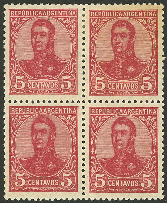 Lot 230 - Argentina general issues -  Guillermo Jalil - Philatino Auction # 2335 ARGENTINA: General auction with very good material and very low starts!