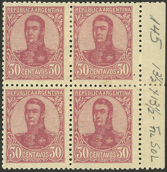 Lot 233 - Argentina general issues -  Guillermo Jalil - Philatino Auction # 2335 ARGENTINA: General auction with very good material and very low starts!