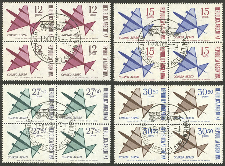 Lot 1119 - Argentina airmail - Guillermo Jalil - Philatino Auction # 2335 ARGENTINA: General auction with very good material and very low starts! Lot 1119 - Argentina airmail - Guillermo Jalil - Philatino Auction # 2335 ARGENTINA: General auction with very good material and very low starts!