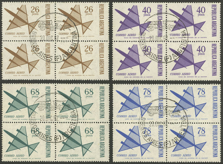 Lot 1122 - Argentina airmail - Guillermo Jalil - Philatino Auction # 2335 ARGENTINA: General auction with very good material and very low starts! Lot 1122 - Argentina airmail - Guillermo Jalil - Philatino Auction # 2335 ARGENTINA: General auction with very good material and very low starts!