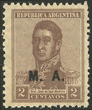 Lot 1194 - Argentina official stamps - Guillermo Jalil - Philatino Auction # 2335 ARGENTINA: General auction with very good material and very low starts! Lot 1194 - Argentina official stamps - Guillermo Jalil - Philatino Auction # 2335 ARGENTINA: General auction with very good material and very low starts!