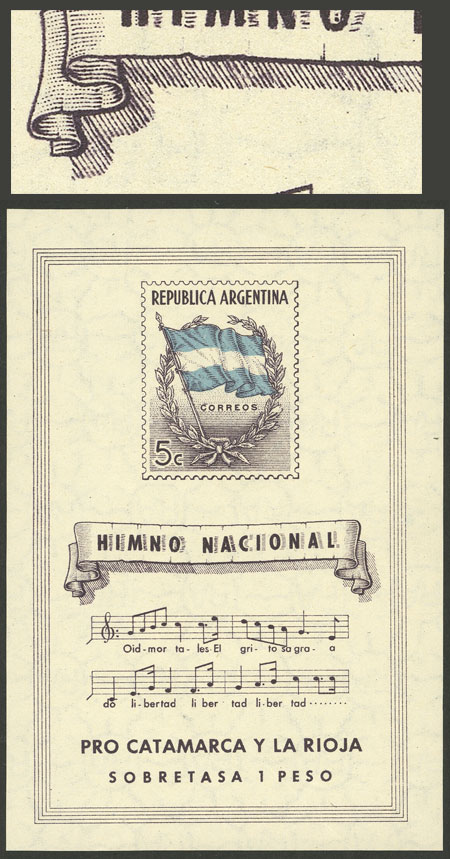 Lot 1131 - Argentina souvenir sheets - Guillermo Jalil - Philatino Auction # 2335 ARGENTINA: General auction with very good material and very low starts! Lot 1131 - Argentina souvenir sheets - Guillermo Jalil - Philatino Auction # 2335 ARGENTINA: General auction with very good material and very low starts!