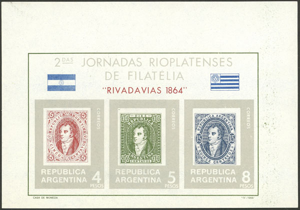 Lot 1141 - Argentina souvenir sheets - Guillermo Jalil - Philatino Auction # 2335 ARGENTINA: General auction with very good material and very low starts! Lot 1141 - Argentina souvenir sheets - Guillermo Jalil - Philatino Auction # 2335 ARGENTINA: General auction with very good material and very low starts!