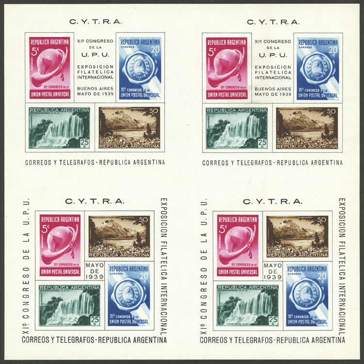 Lot 1127 - Argentina souvenir sheets - Guillermo Jalil - Philatino Auction # 2335 ARGENTINA: General auction with very good material and very low starts! Lot 1127 - Argentina souvenir sheets - Guillermo Jalil - Philatino Auction # 2335 ARGENTINA: General auction with very good material and very low starts!