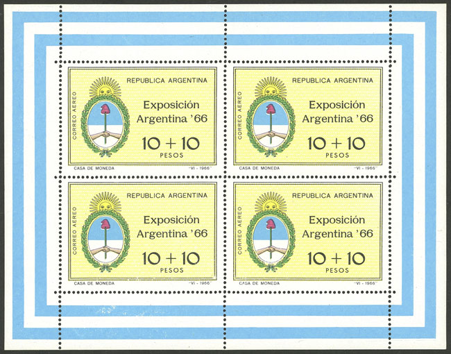 Lot 1144 - Argentina souvenir sheets - Guillermo Jalil - Philatino Auction # 2335 ARGENTINA: General auction with very good material and very low starts! Lot 1144 - Argentina souvenir sheets - Guillermo Jalil - Philatino Auction # 2335 ARGENTINA: General auction with very good material and very low starts!