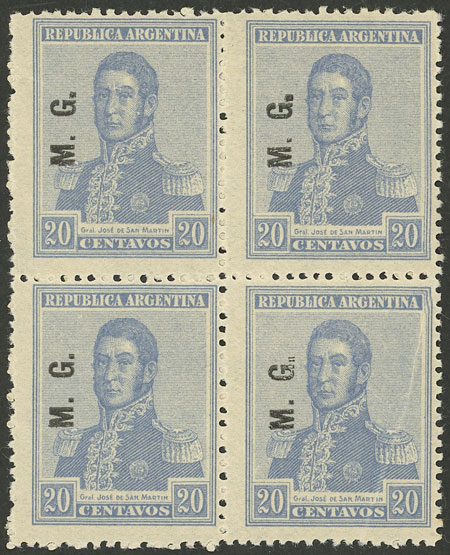 Lot 1198 - Argentina official stamps - Guillermo Jalil - Philatino Auction # 2335 ARGENTINA: General auction with very good material and very low starts! Lot 1198 - Argentina official stamps - Guillermo Jalil - Philatino Auction # 2335 ARGENTINA: General auction with very good material and very low starts!