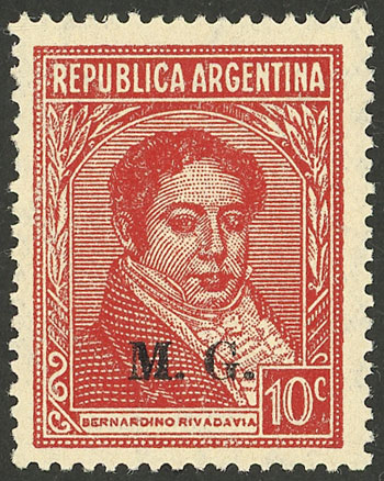 Lot 1201 - Argentina official stamps -  Guillermo Jalil - Philatino Auction # 2335 ARGENTINA: General auction with very good material and very low starts!