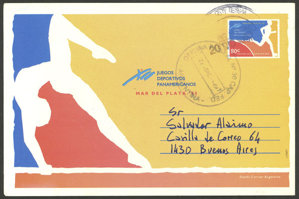 Lot 1334 - Argentina Postal stationery - Guillermo Jalil - Philatino Auction # 2335 ARGENTINA: General auction with very good material and very low starts! Lot 1334 - Argentina Postal stationery - Guillermo Jalil - Philatino Auction # 2335 ARGENTINA: General auction with very good material and very low starts!
