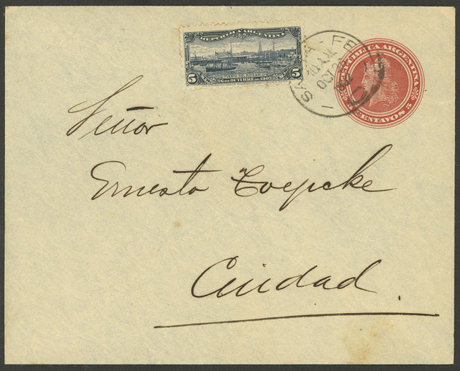 Lot 228 - Argentina general issues -  Guillermo Jalil - Philatino Auction # 2335 ARGENTINA: General auction with very good material and very low starts!